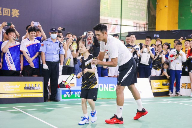 其未来可能 其未来可能